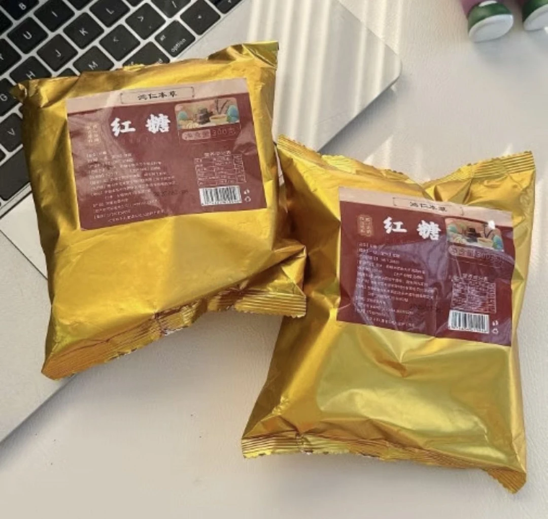 厂 古法红糖 （限使用日期26年3月）