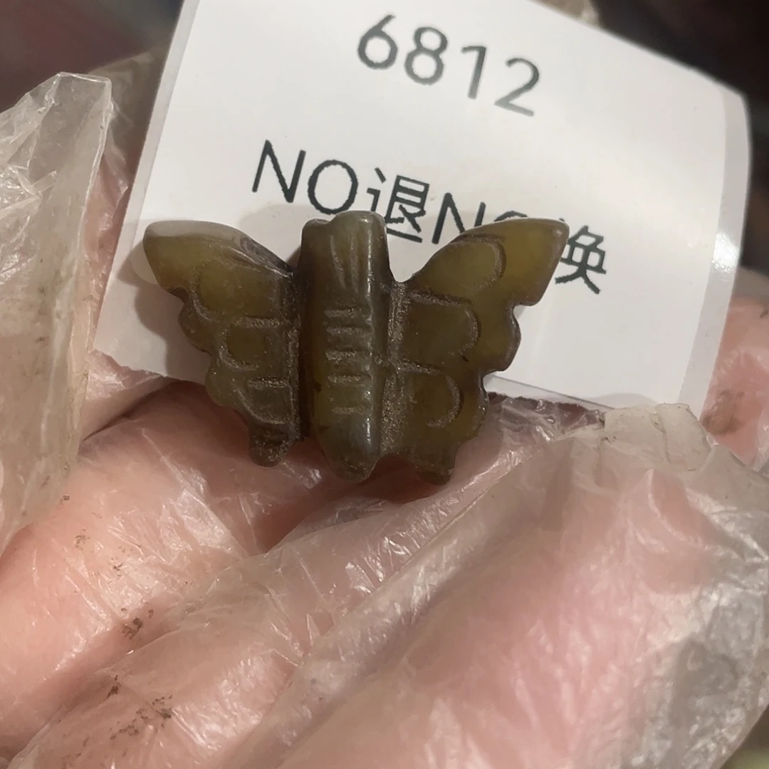 细***阳瓷片6812号工艺品