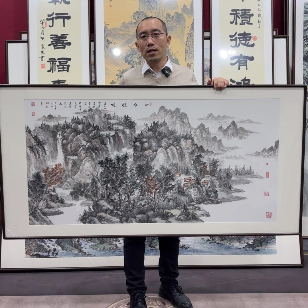 国画手绘作品160/80
