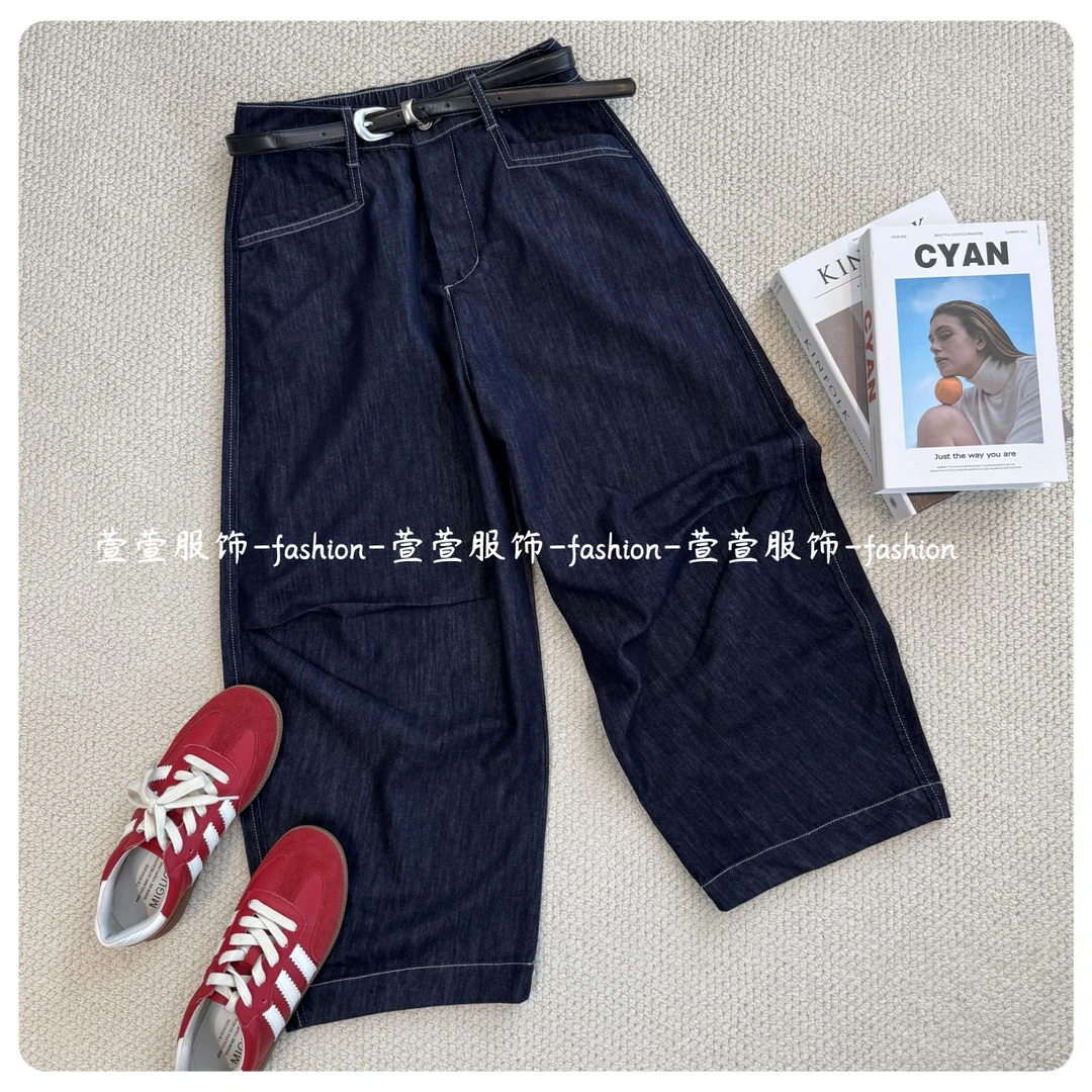 【萱萱服饰】NZK627夏季新款青春时尚百搭宽松透气薄款九分牛仔裤女