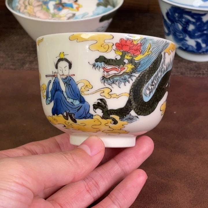 微瑕。      小雅。              35