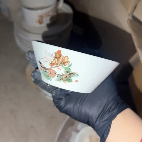 瓷片国营厂库存11厘米