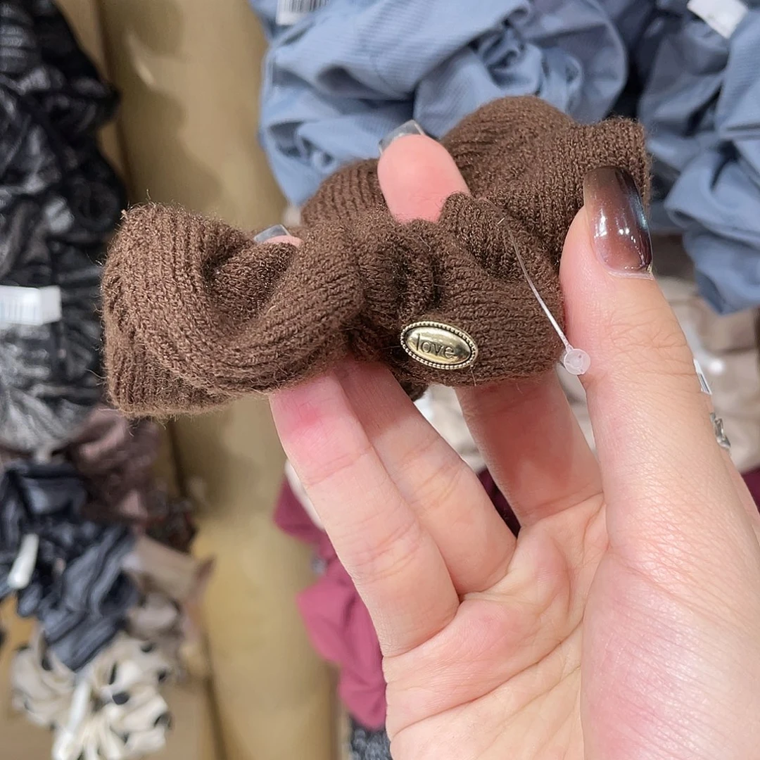 布艺非金属咖色毛线小肠