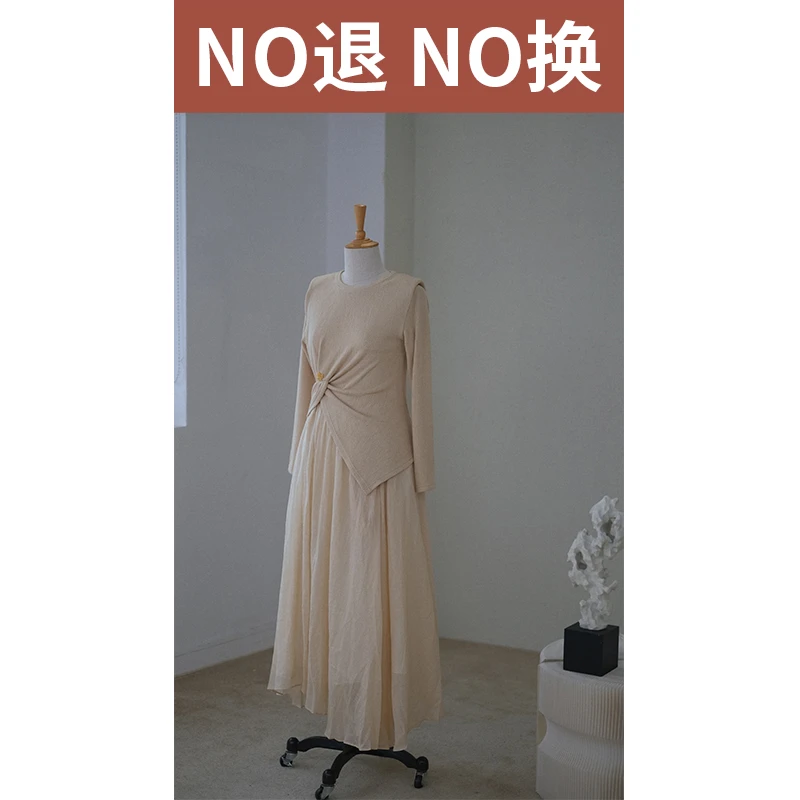 编号【1-40】孤品 no退no换  谨慎下单 改良汉服吊带背心