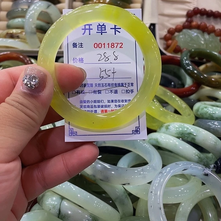未镶嵌蛇纹石玉手镯