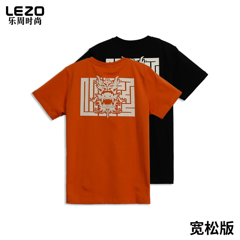 LEZO乐周时尚男装短袖圆领T恤L25234267