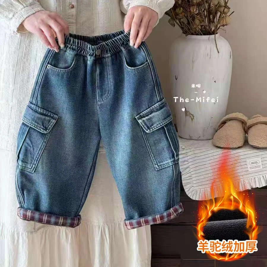 男童羊羔绒牛仔裤2025新款宝宝秋冬款一体绒加厚儿童休闲工装裤