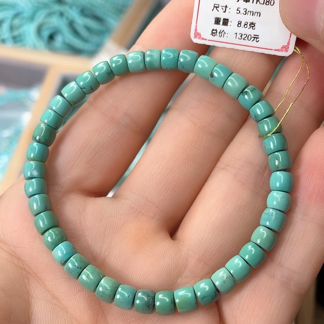 未镶嵌绿松石颈饰
