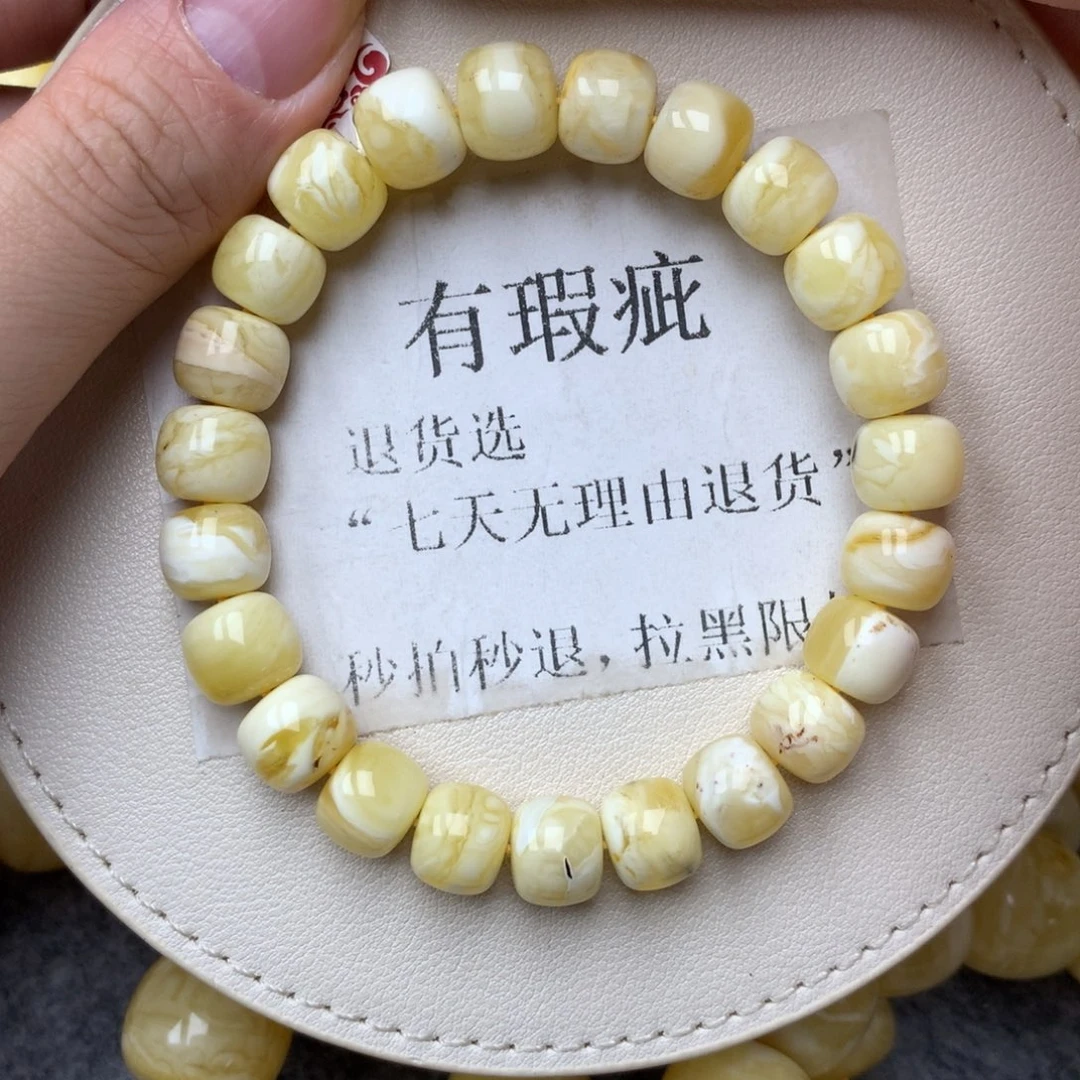 琥珀未镶嵌珠宝奇石48