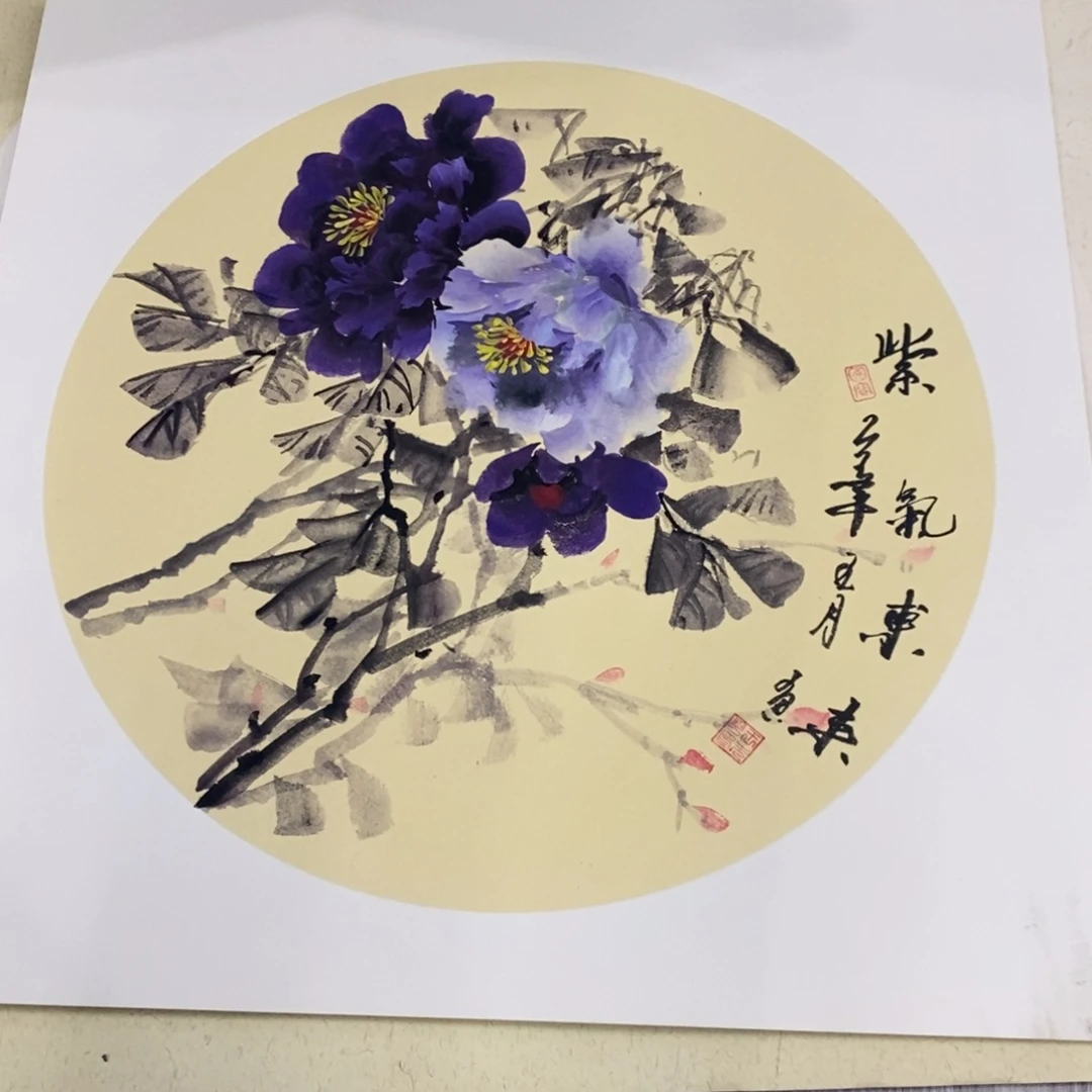 国画绘画作品欣赏