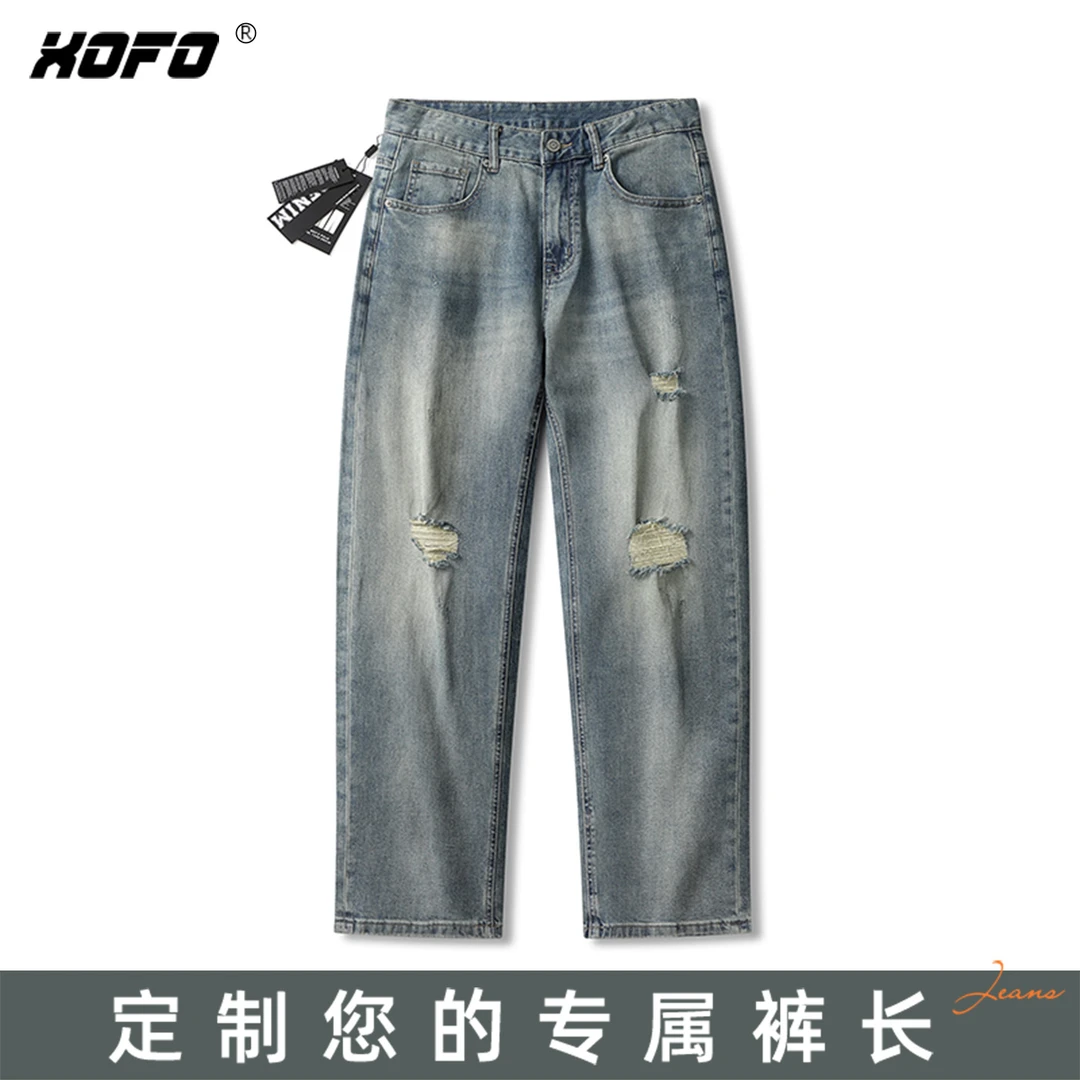 【臻牛定制】破洞水洗宽松直筒牛仔裤男秋季宽松显瘦潮流弹力裤子