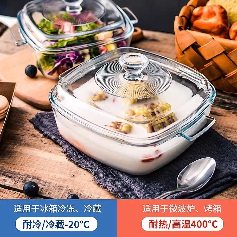 菲内克斯耐高温水晶玻璃煲烤箱微波炉专用带盖子餐具蒸炖盘双儿汤