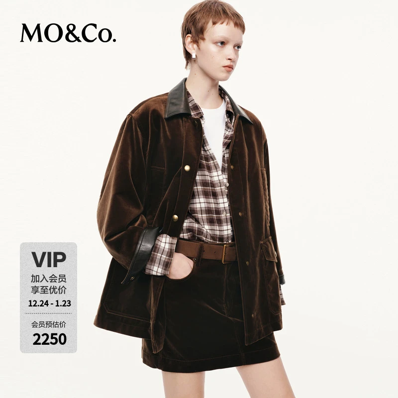 MOCO外套2025秋新品复古棕绒素皮拼接中性廓形工装夹克MBE3COT010