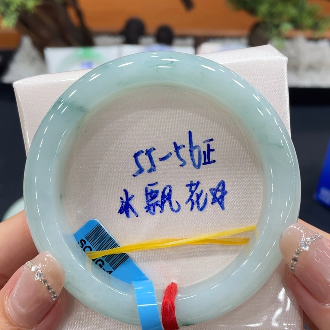 未镶嵌手镯翡翠缅甸翡翠手镯