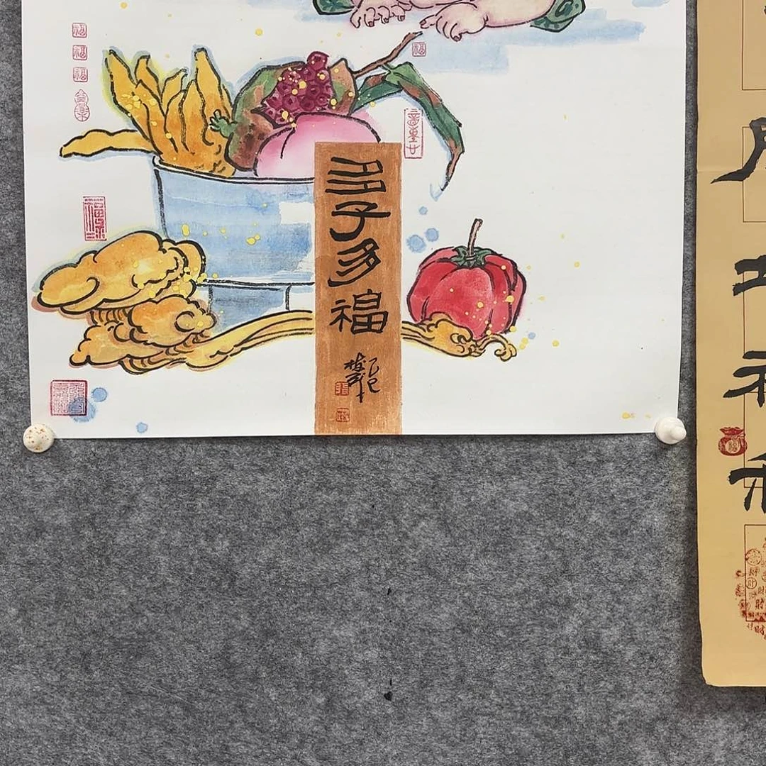 国画手绘人物国画作品