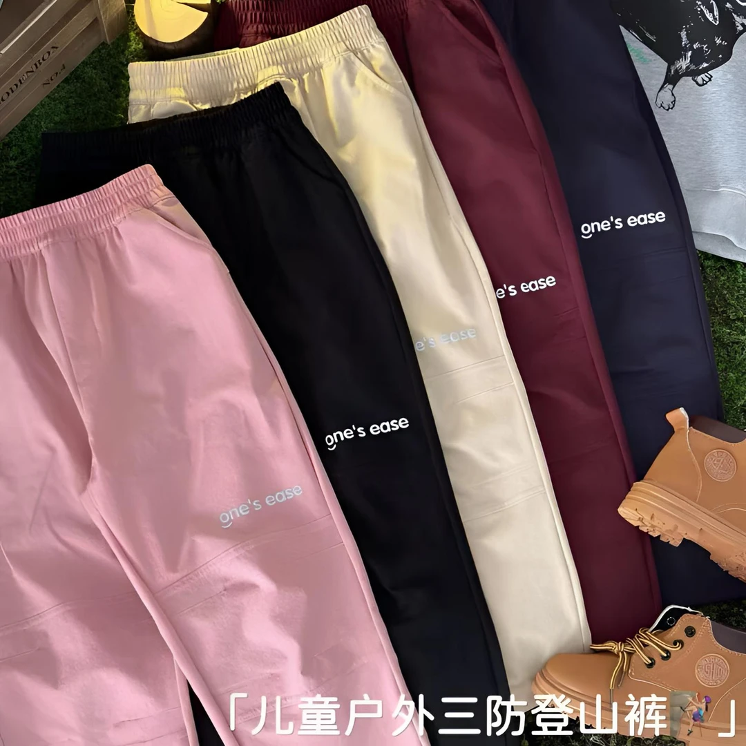 {疏散排湿}儿童春秋户外防水软壳冲锋裤