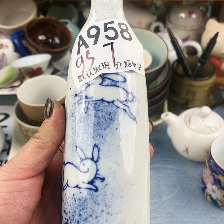 g***s回流瓷器默认微瑕
