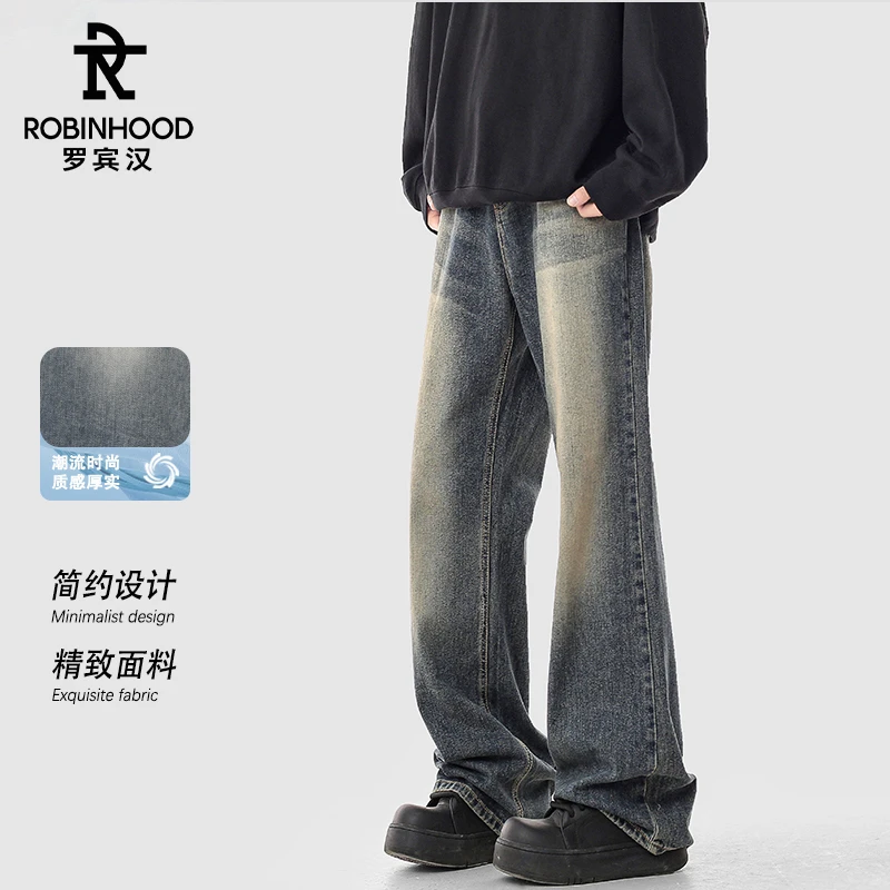 罗宾汉严选牛仔裤男款春季复古港风美式做旧高街休闲直筒阔腿长裤