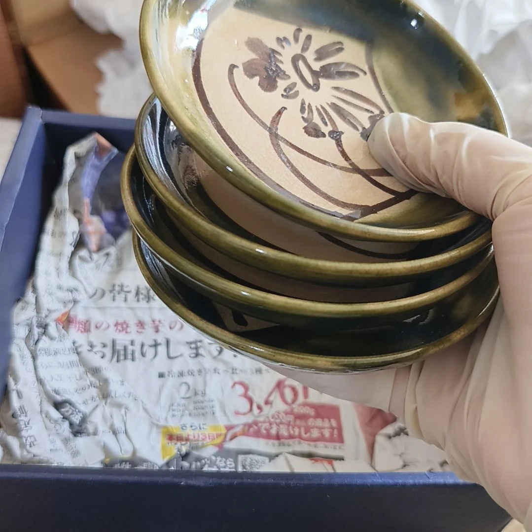 罐颜*子一单元精品日瓷一个精品