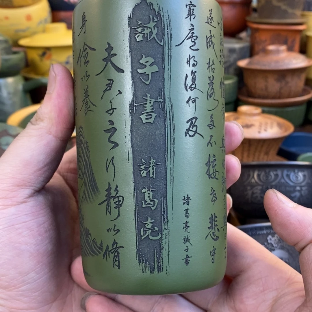 紫砂杯子宜兴全手工紫砂杯