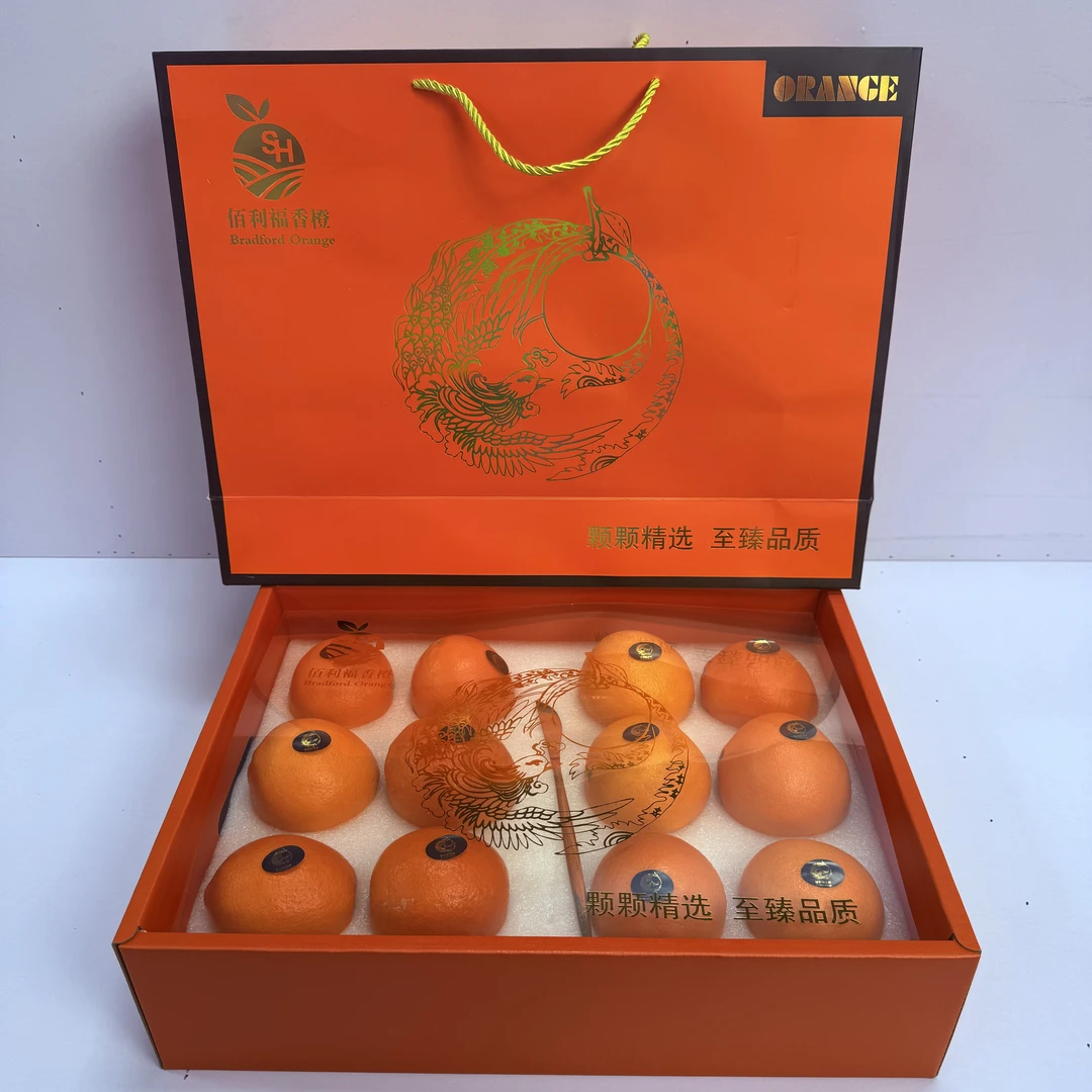 【礼箱佰利福香橙】江西赣南脐橙 橙香味足 新鲜好吃 整箱12颗（附赠小刀）