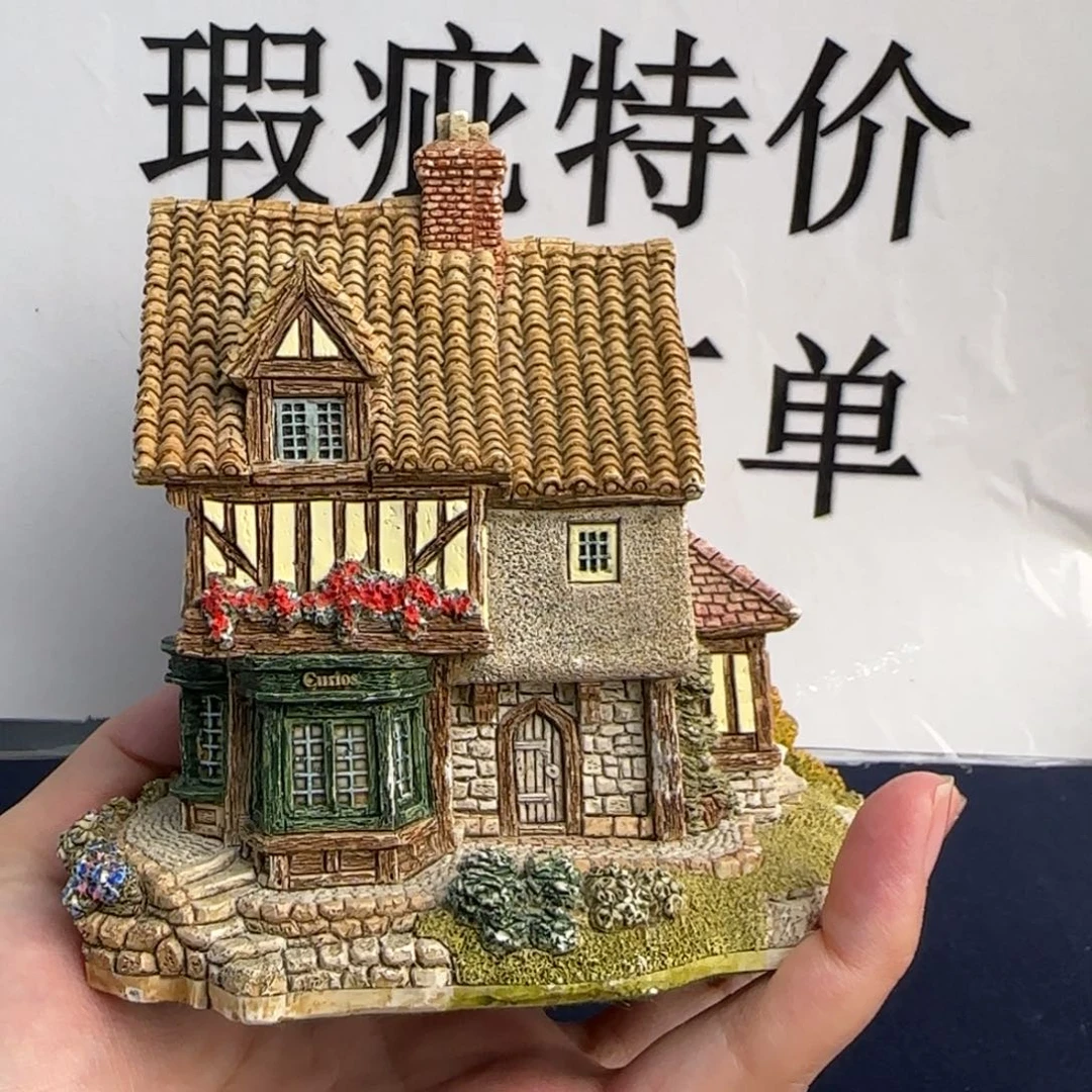 陶土中古美物 利利普