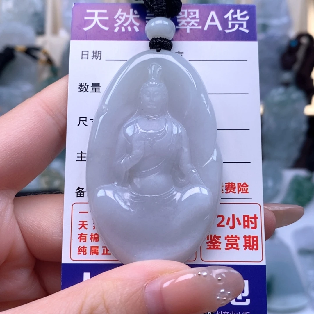 翡翠未镶嵌颈饰观音天然缅甸翡翠