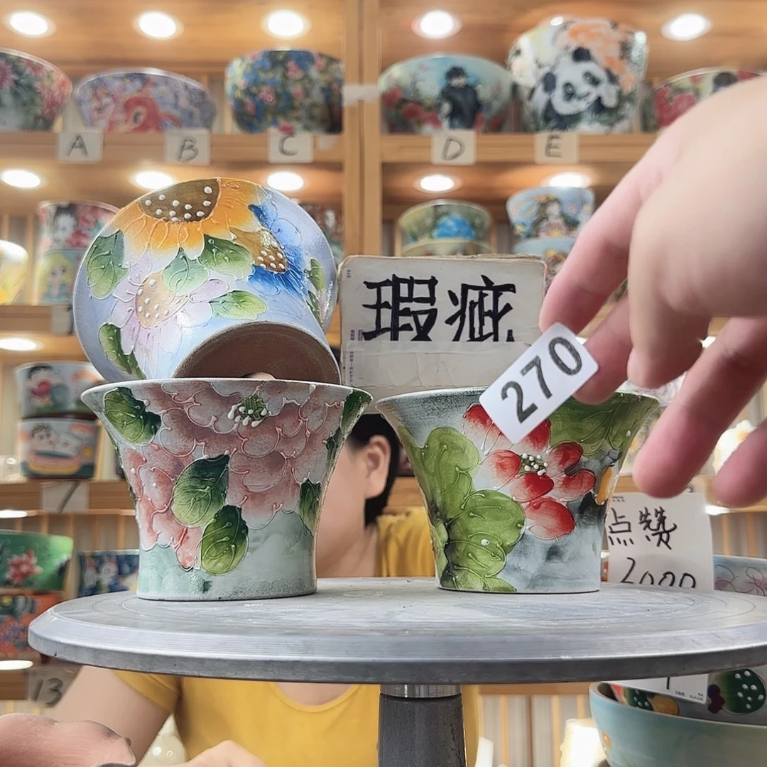 瓷片瑕疵瑕疵瑕疵瑕疵瑕疵瑕疵