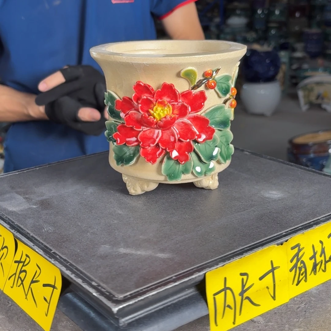 一风堂石湾花盆 内11*11