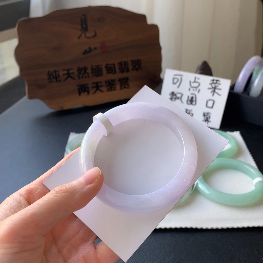 翡翠未镶嵌手镯55.4正圈