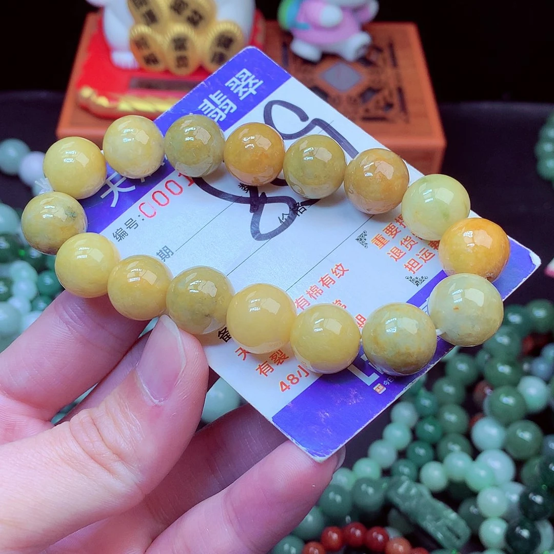 毛衣链未镶嵌翡翠