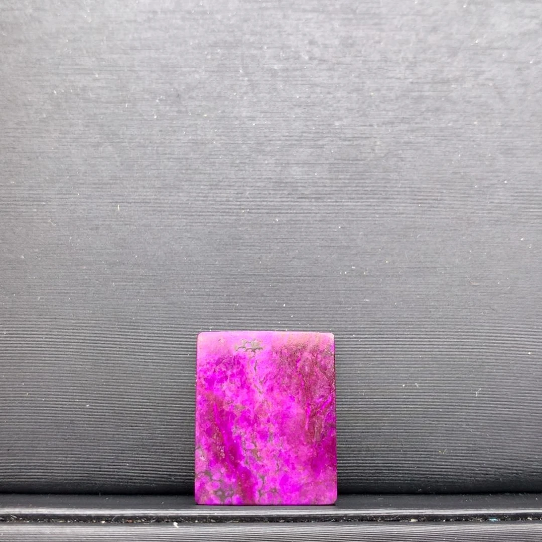 苏纪石（舒俱来）未镶嵌裸石吊坠