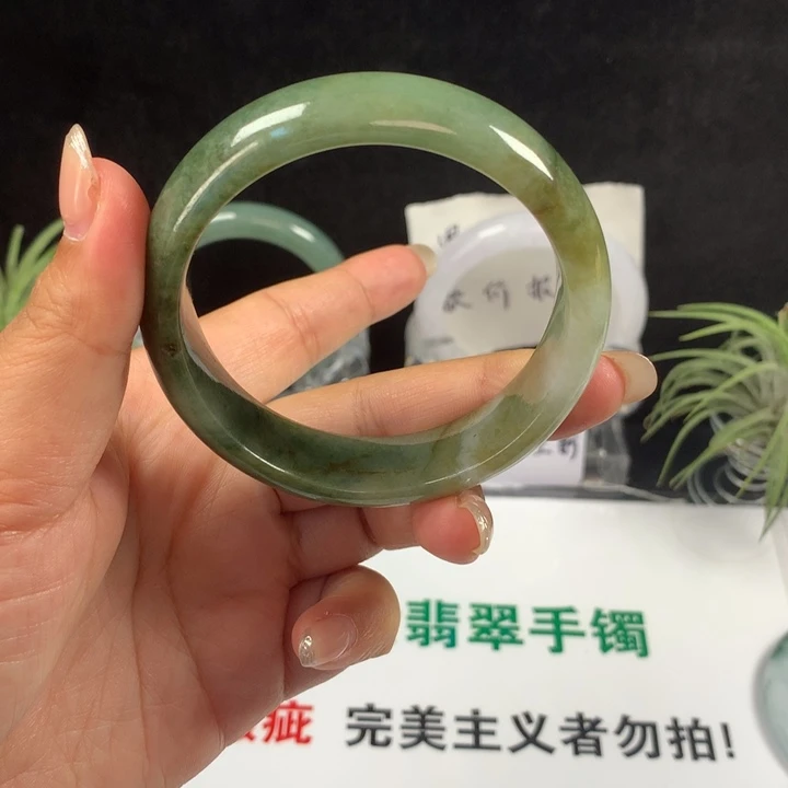 未镶嵌手镯翡翠09