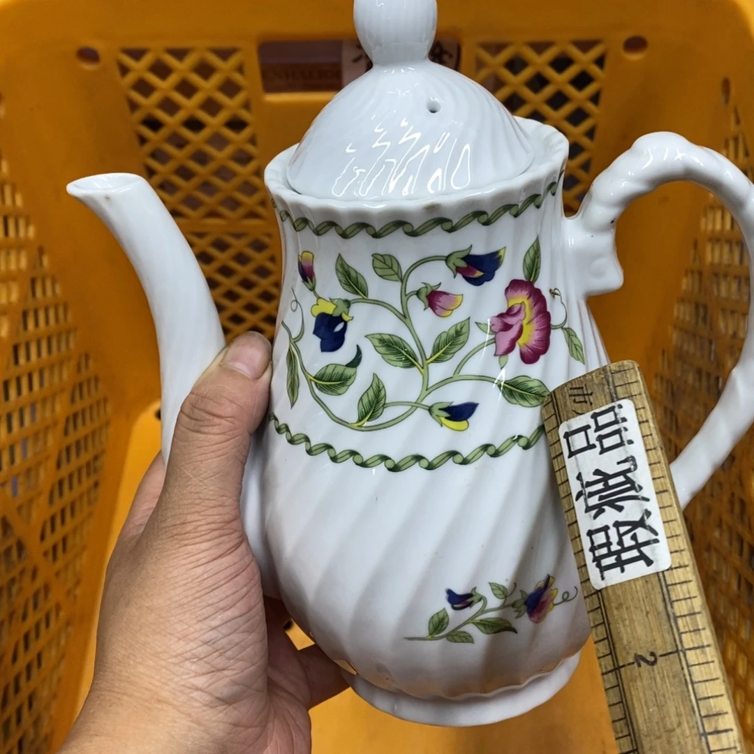 快乐大本营我爱你