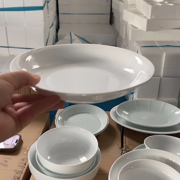 瓷片云白8英寸深盘六个包邮