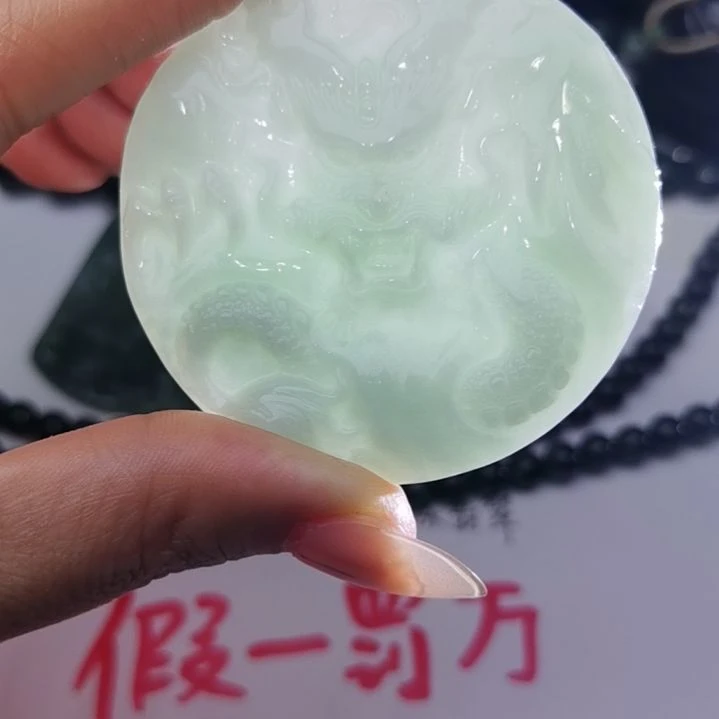 翡翠颈饰未镶嵌天然的A货翡翠多样性发货