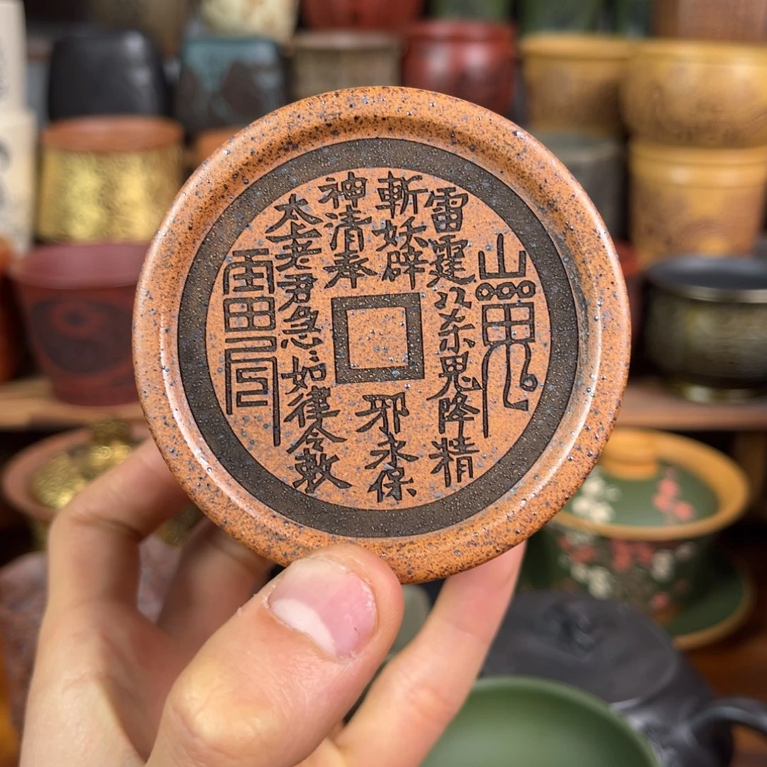 茶杯紫砂宜兴原矿紫砂杯茶具