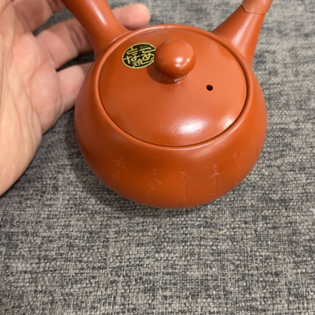 非常好用漂亮的茶具