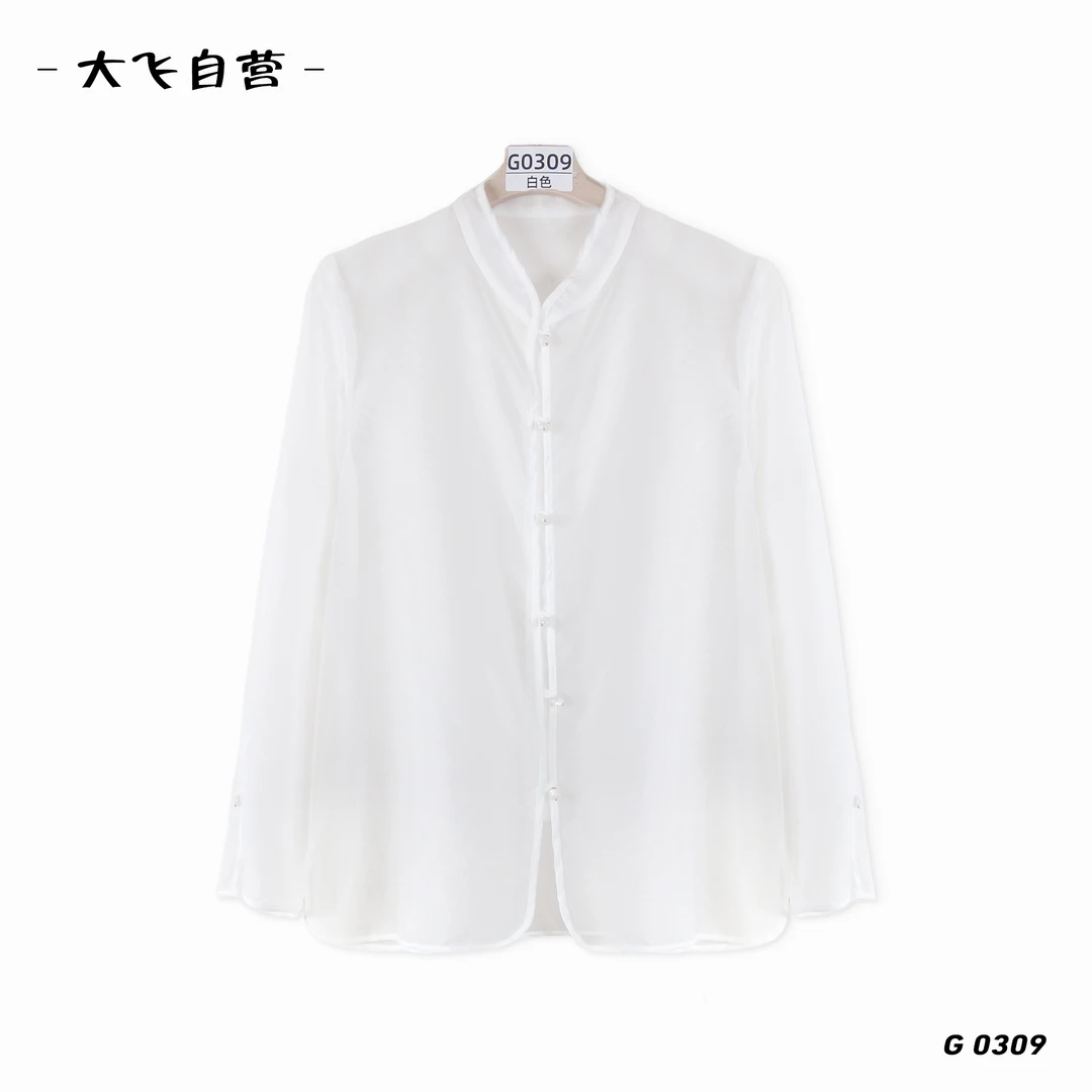 【大飞自营】*G 0309新款女装百搭显瘦女士服装