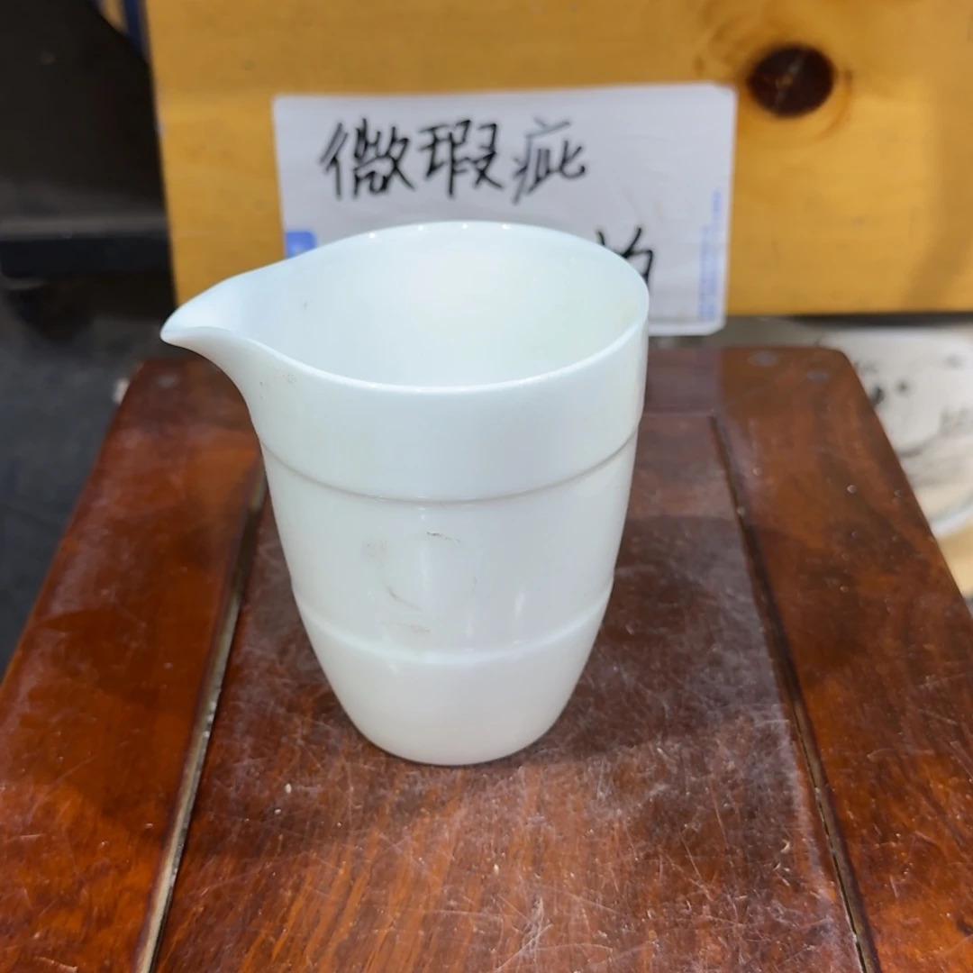 微瑕疵介意勿拍陶瓷器皿K414