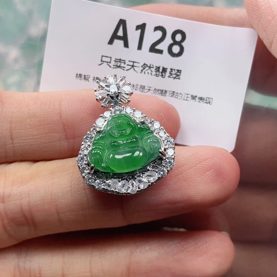 【闪购商品】颈饰未镶嵌翡翠