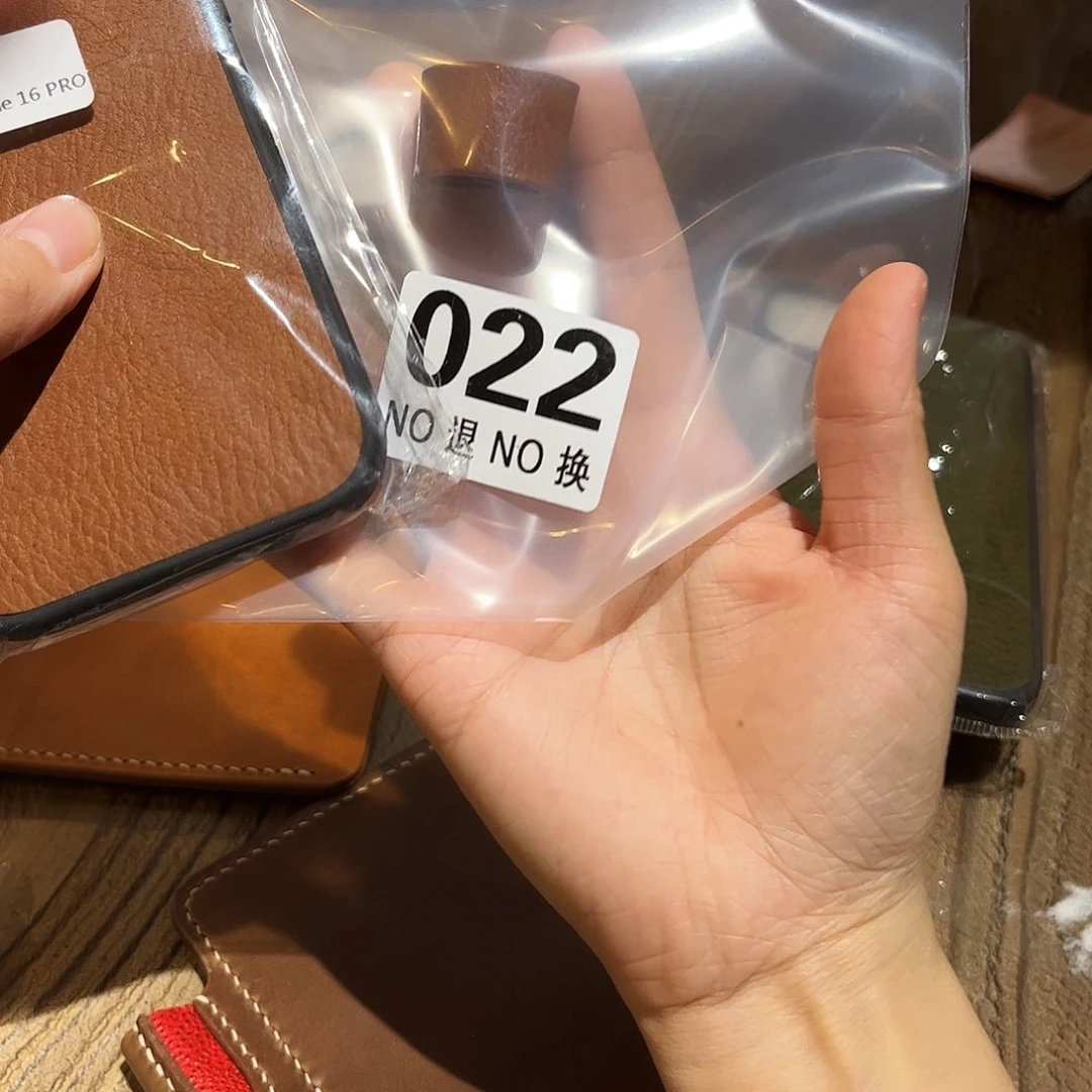 美***语瓷片022好好好好好看的12