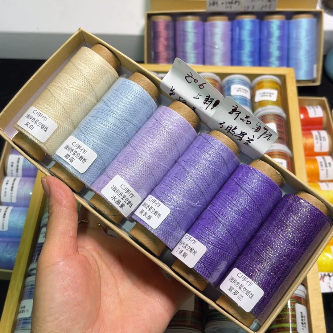 腈纶3股星空纸轴紫系6色Z06