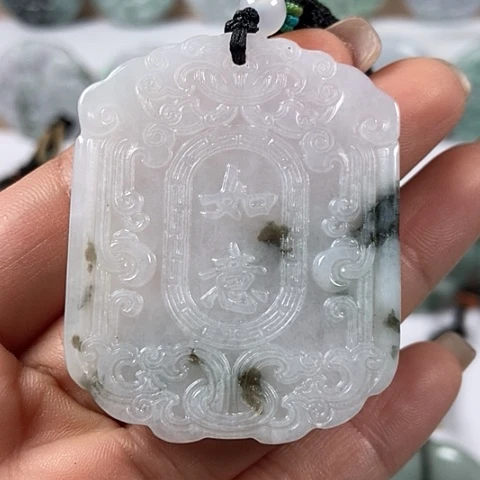 翡翠颈饰未镶嵌如意牌福利