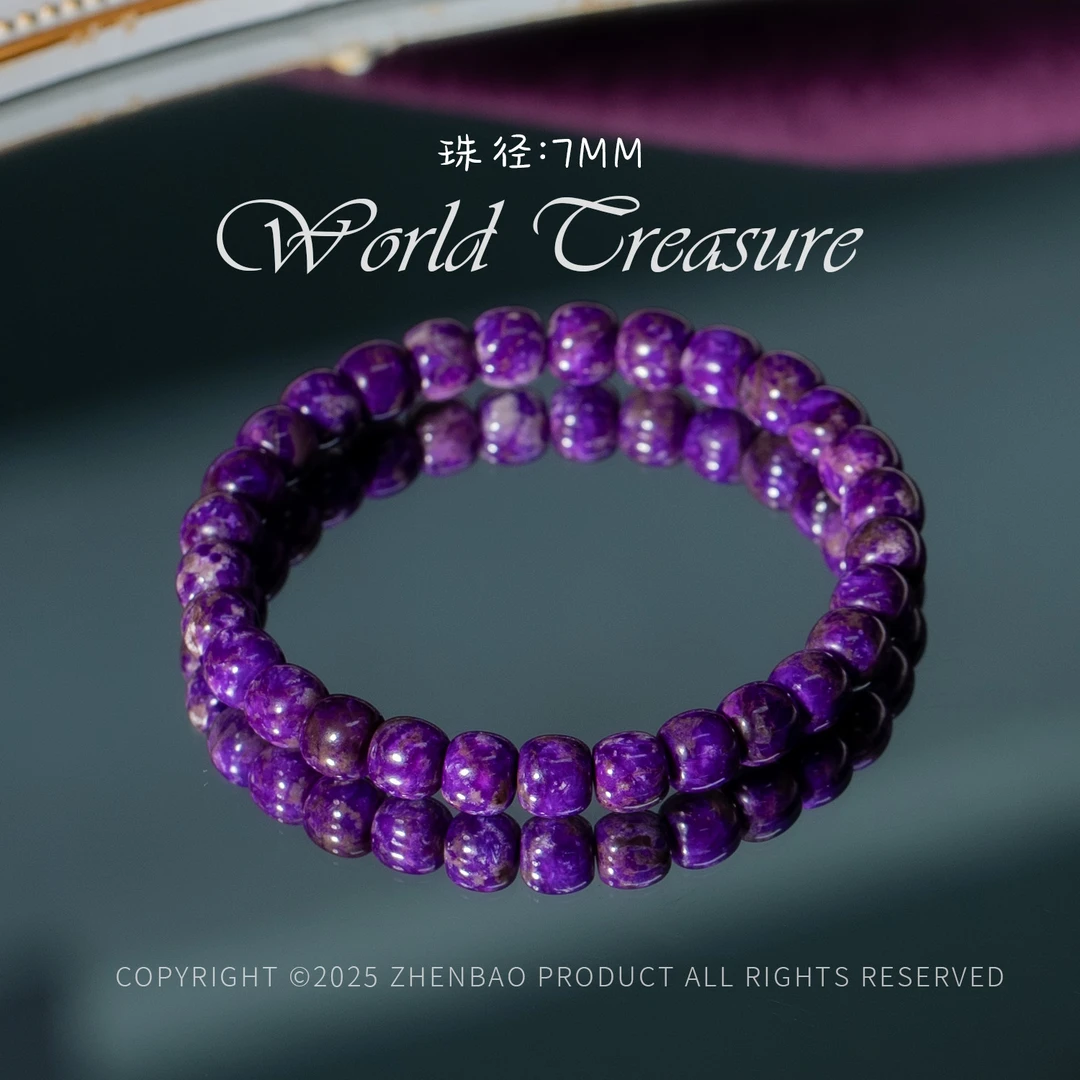 世间臻宝-一步到位果酱舒俱来老型手串/P9304/多样性发一件/孤