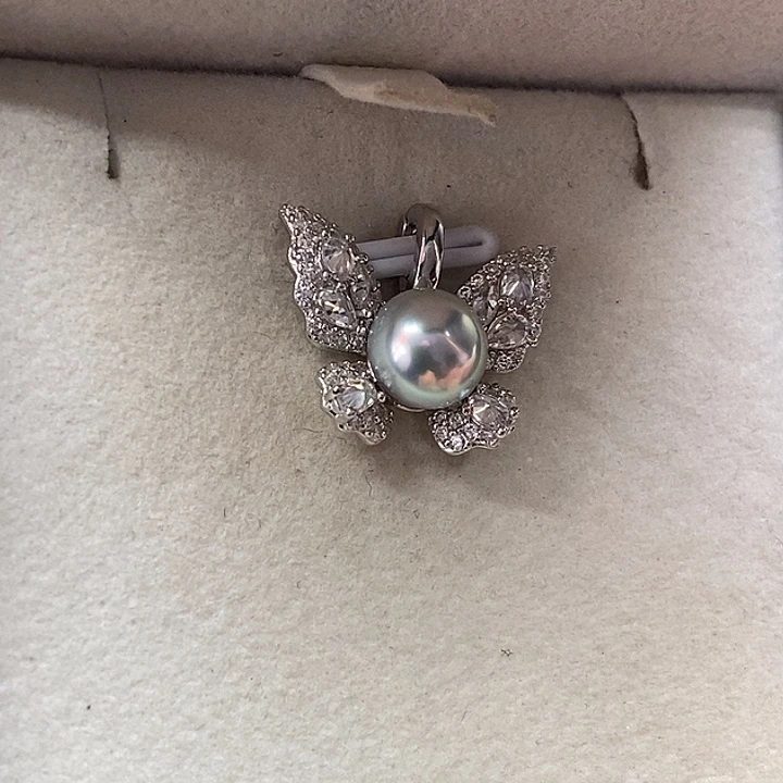 海水珍珠银S925镶嵌吊坠(不含链)