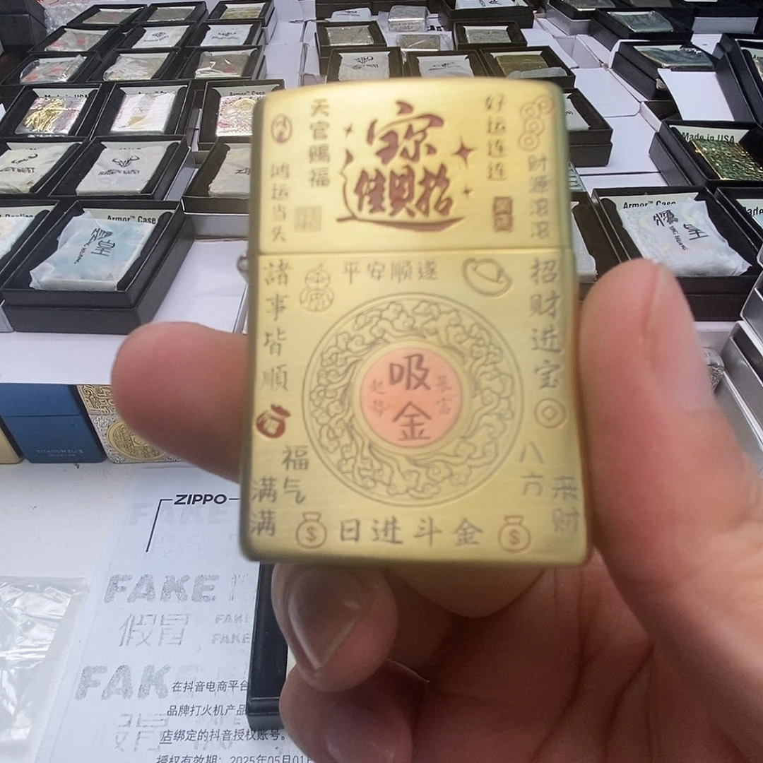 用***5铜黄铜时刻经雕工艺