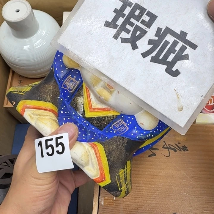 瓷片瓷器工艺品摆件瓷器瓷器