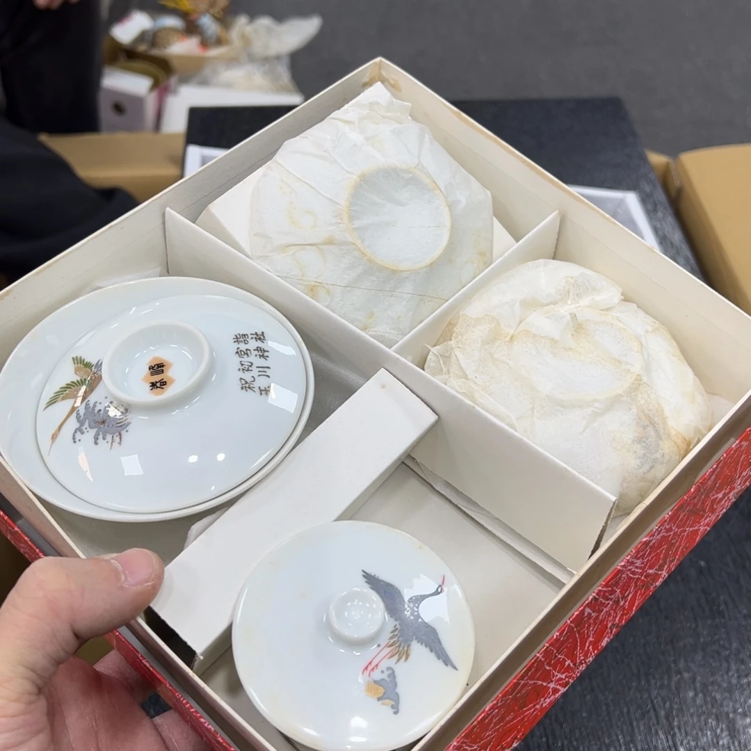 陶瓷日本中古工艺品摆件