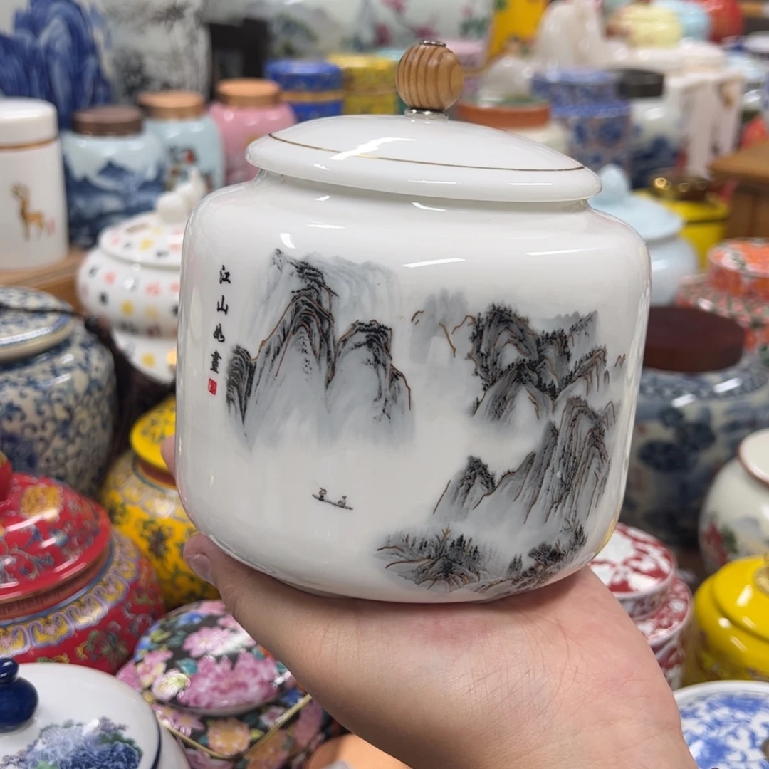 高端大气上档次了一